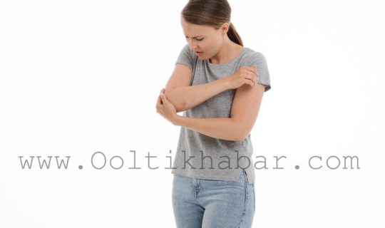Elbow के कालेपन को दूर करने के घरेलु उपचार