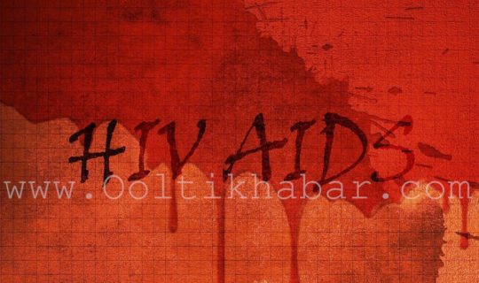 किन लक्षणों से पता लग सकता है की आप HIV AID से पीड़ित हैं या नहीं