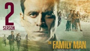 जानें क्यों हुयी Family Man Season 2 की रिलीज़ में देरी