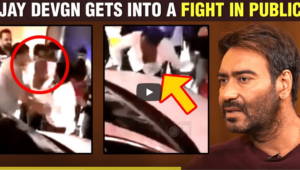 क्या Ajay Devgan की हुई पिटाई?