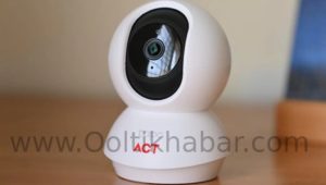 भारत में ACT HomeCam Security Camera हुआ लांच