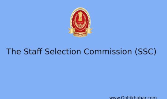 The Staff Selection Commission (SSC)