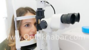 Cataract (मोतियबिंद) के घरेलू उपाय