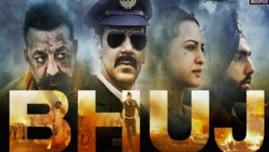 अजय देवगन की फिल्म Bhuj -The  pride of India आज होगी रिलीज़