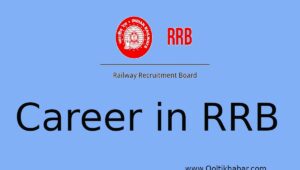 Career in RRB