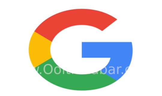 GOOGLE APP की नई अपडेट बहुत ही फायदेमंद