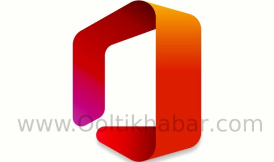 नया Microsoft Office आ रहा है: इसे कब जारी किया जाएगा, इसकी लागत कितनी होगी, और यह कैसा दिखेगा?