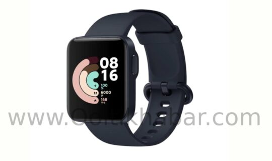 Redmi Watch 2 में 117 Exercise Modes और 12 घंटे की बैटरी लाइफ Features, Price