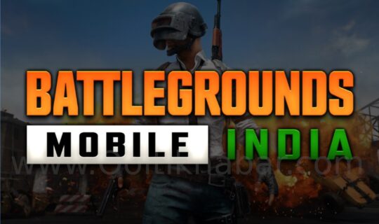 Battlegrounds Mobile इंडिया के लिए Diwali डिस्काउंट जारी कर दिया गया है