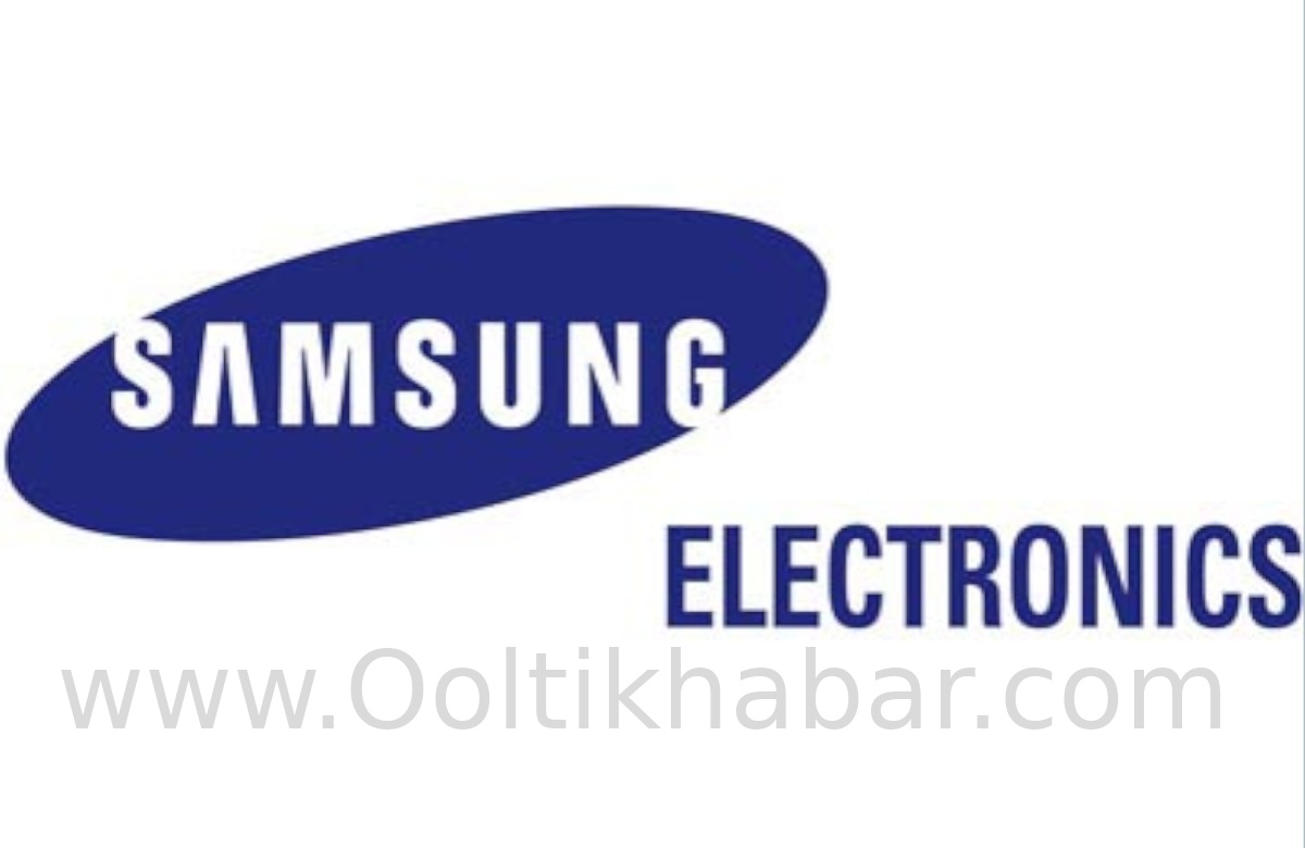 You are currently viewing Samsung Electronics को चिप की बढ़ती कीमतों से फायदा होने की उम्मीद है, फोन की बिक्री से होगा अच्छा लाभ