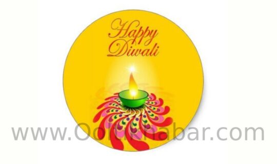 Diwali-Themed Stickers, Lenses, और बहुत कुछ अब Instagram और Snapchat पर उपलब्ध हैं: इसका उपयोग कैसे करें