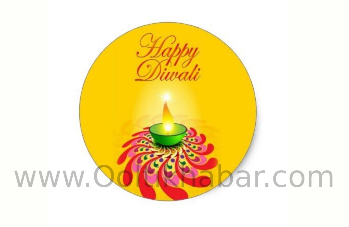 You are currently viewing Diwali-Themed Stickers, Lenses, और बहुत कुछ अब Instagram और Snapchat पर उपलब्ध हैं: इसका उपयोग कैसे करें