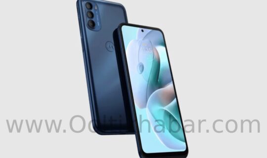 Moto G41, Moto G51 और Moto G71 के New Renders  Online सामने आए