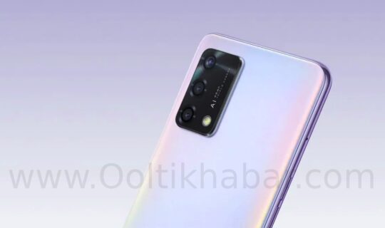 Oppo A95 के Renders और Promotional Images ऑनलाइन सामने आए हैं, जिसमें Hole-Punch डिस्प्ले और Triple Rear Cameras