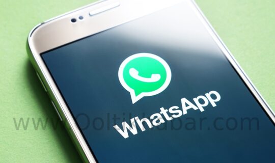 अपने फोन को Online रखे बिना Secondary Devices पर WhatsApp कैसे इनेबल करें