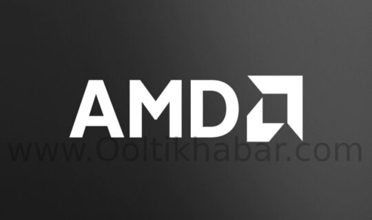 AMD ने चिपमेकर Xilinx का ऐतिहासिक $50 बिलियन का अधिग्रहण पूरा कर लिया है