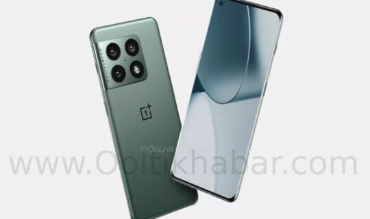 OnePlus 10 Ultra Concept में एक Smooth सतह, एक Familiar टिप और एक Periscope कैमरा Module है