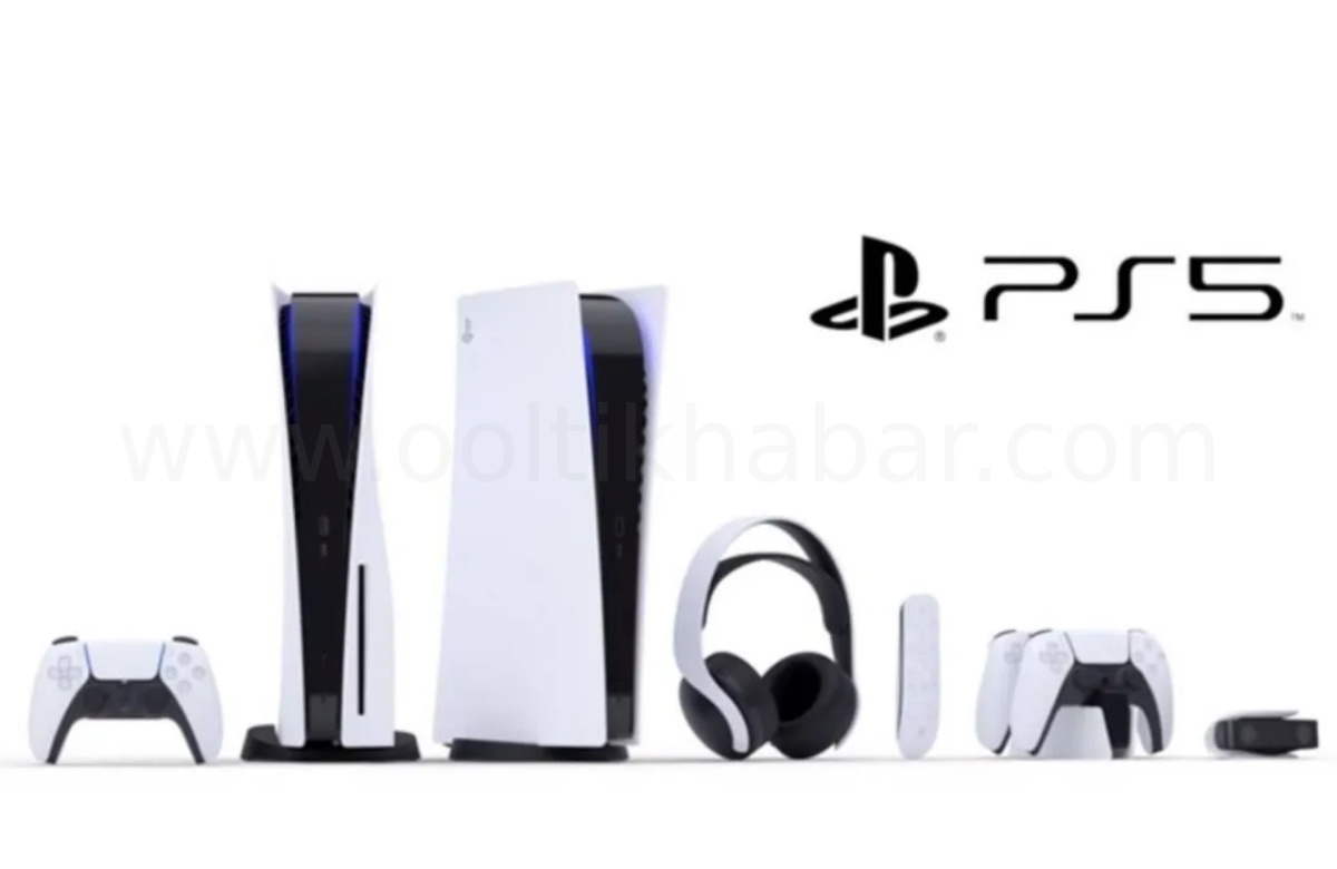 You are currently viewing PS5 India Restock: PlayStation 5 के लिए प्री-ऑर्डर 24 मार्च से शुरू होंगे।