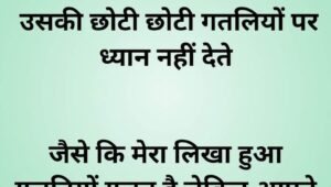 Ooltikhabar Funny Hindi Banner 1