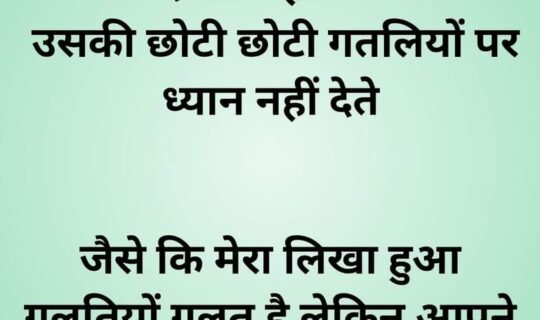 Ooltikhabar Funny Hindi Banner 1