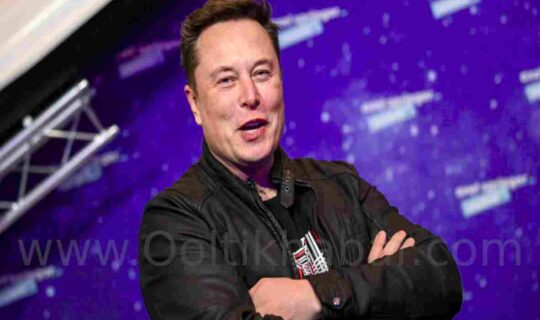 Elon Musk ट्विटर को $44 बिलियन में खरीद रहे हैं, उनका दावा है कि वह “इसे पहले से कहीं अधिक बेहतर” बना देंगे