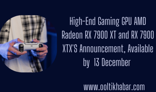 हाई-एंड गेमिंग GPU AMD Radeon RX 7900 XT और RX 7900 XTX की घोषणा, 13 दिसंबर को उपलब्ध￼