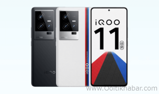 iQoo12 5G में 200W फास्ट चार्जिंग सपोर्ट के साथ 5,000mAh की बैटरी दी गई है